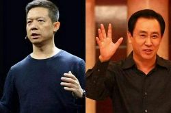 详细教程!鄂州市工厂咨询服务电话_哔哩哔哩-2